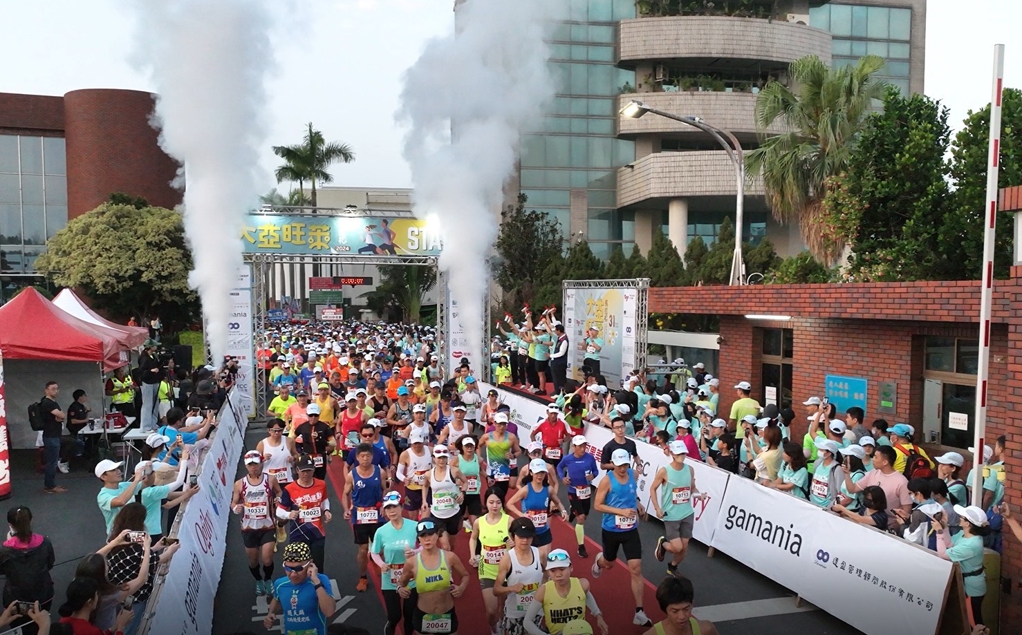 關廟鳳梨吃到飽「2024大亞旺萊馬拉松」31日登場 近7,000人一同跑進旺萊路（圖：大亞集團 提供）